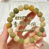 Pulsera de Semillas de Bodhi Rosa para Niñas, Círculo Único de Cuentas Redondas Suaves para Jugar con los Dedos, Estilo Chino Simple