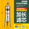 Bomba de Ar para Furacão Compressor Filtro Separador de Óleo e Água Purificador de Ar Comprimido Remoção de Água Pintura em Spray Ar