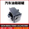9806178980 1612452980 para Peugeot 308S 408 4008 5008 coche tanque de combustible cánister de carbón