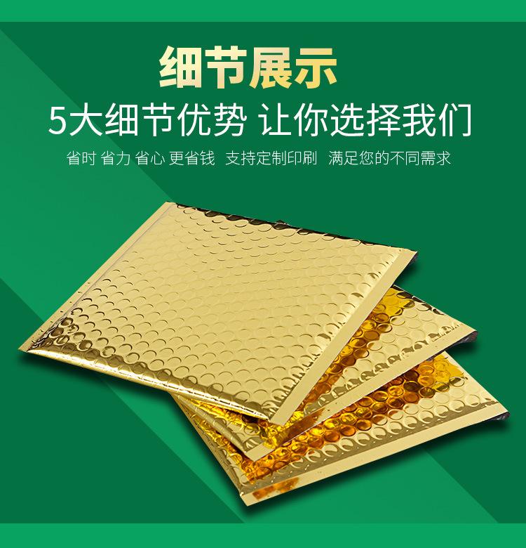 金色_03.jpg