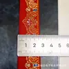 Cinta jacquard roja estilo chino, accesorio de adorno para Hanfu y cheongsam, encaje decorativo DIY para atuendos festivos de Año Nuevo