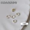 Arte de Uñas Diamantes de Forma Especial Fondo Blanco Puntiagudo Adornos Corazón de Durazno Corazón Torcido Diamante Grande Cuadrado Gordo Huevo de Paloma Súper Flash Cristal Multifacético Pila de Diamantes