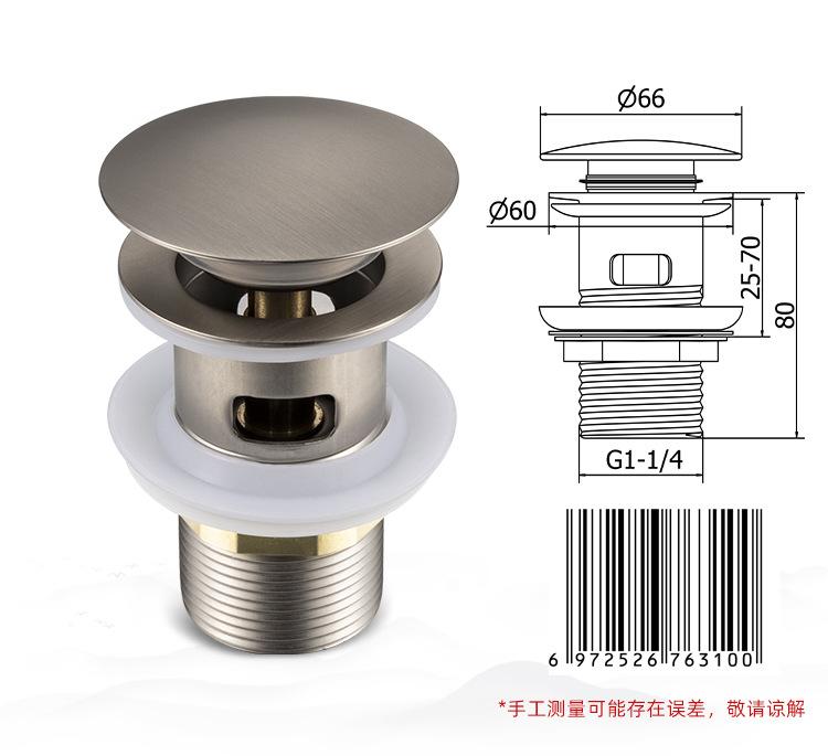 3100-LBMBN8100-1688商详页 (4).jpg
