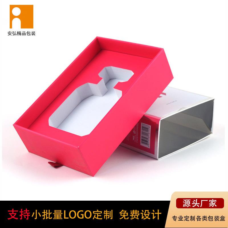 抽屉盒03