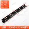 Suporte Angular Espessado Ajustável Tira Longa Fixador de Ângulo Reto 90 Graus Reforço de Móveis Placa Reta Conector de Mesa e Cadeira Chapa de Ferro Angular