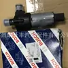 Bomba Auxiliar de Água Eletrônica Bosch 0392020073 3D0 965 561 a Audi R8/Q7/Tt