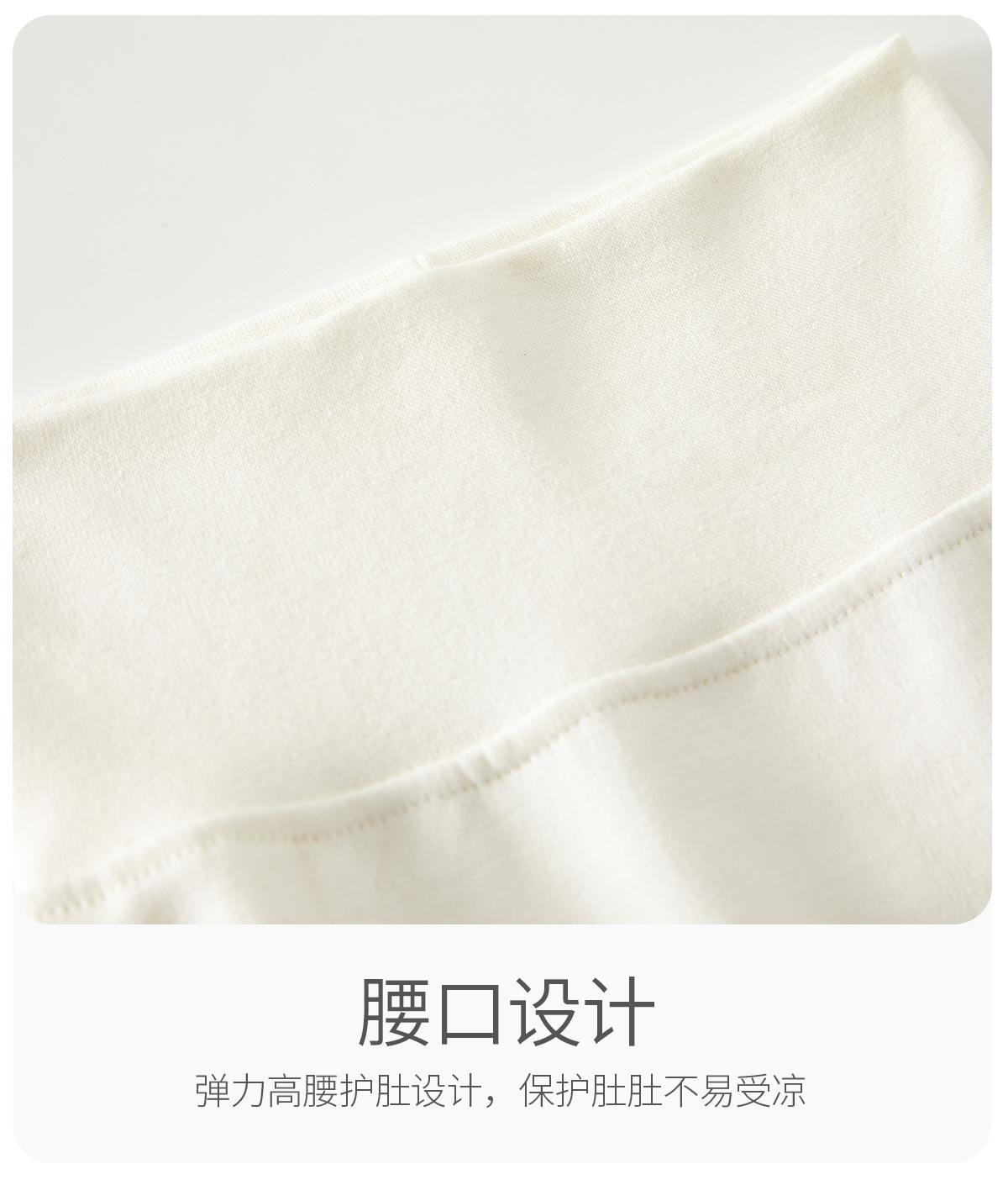 套装_15.jpg