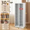 Gabinete de Almacenamiento para Uñas Archivero A4 Caja de Almacenamiento para Esmalte de Uñas y Gel Divisor de Cinta Cosméticos con Base Plana Muestras de Belleza Maquillaje Horneado