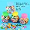 Borrachas Fofas de Frutas para Alunos do Ensino Fundamental, Material Escolar Infantil, Pequenas Recompensas, 50 Peças em um Balde, Pequenos Presentes, Borrachas de Animais