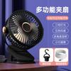 Refrigeração de Gelo Transfronteiriço Modelo Pequeno de Mesa para Carregamento Longa Duração da Bateria Pequeno Ventilador Portátil USB Mini Ventilador Elétrico Portátil