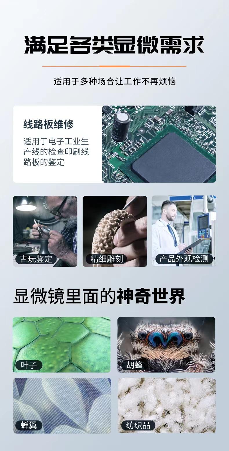 微信图片_202302131735477