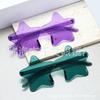 Gafas de Estrella de Cinco Puntas Color Gelatina para Niños Gafas de Sol Color Caramelo de Estrellas Gafas de Sol en Forma de Corazón Siaman Transfronterizas Europeas y Americanas