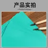 A4 Versión Grabado para Estampación PVC Verde Herramientas de Grabado Material DIY Lámina de Goma Lámina de Goma Rodillo de Goma