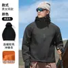 Jaqueta softshell de alta qualidade com logo, adequada para funcionários e equipes corporativas, unissex, antiestática, impermeável e projetada como vestuário de trabalho.