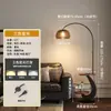 Estante moderno de mármol transfronterizo con iluminación LED, adecuado para usar como lámpara de pie en la sala de estar, junto al sofá, o como lámpara de noche en el dormitorio, creando una atmósfera decorativa ambiental.