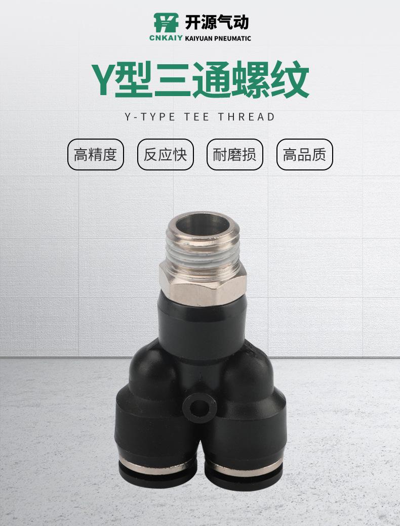 详情_01.jpg