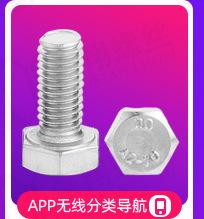 豪翔_详情页_05_04.jpg