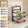 Prateleira de Preparo Sem Furos Prateleira de Armazenamento para Cozinha Montada na Parede Multicamadas Espessada Prateleira de Armazenamento Multifuncional para Guardar Louças