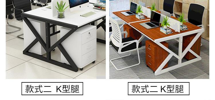 合并详情_08.jpg
