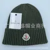 En stock Gorro de Invierno Coreano Casual de Punto Moda Marca para Hombres y Mujeres Cálido para el Frío Rayas Verticales Engrosado Gorro de Lana