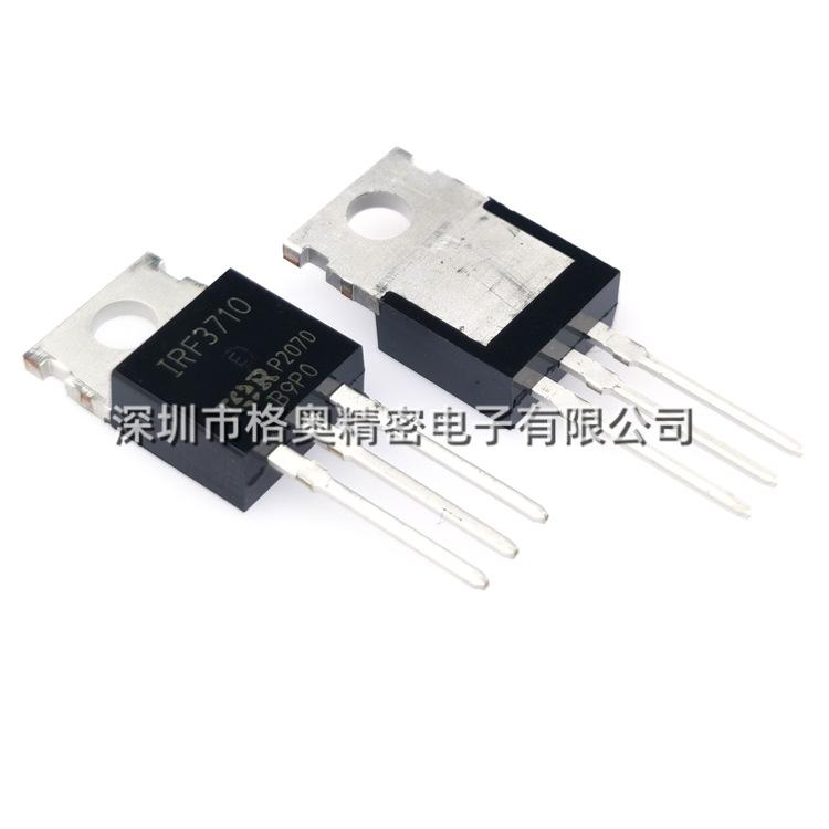 IRF3710 (4)