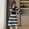 Vestido de punto petite, estilo francés, nuevo producto de otoño e invierno, corte ajustado, ceñido a la cintura, moderno y adelgazante