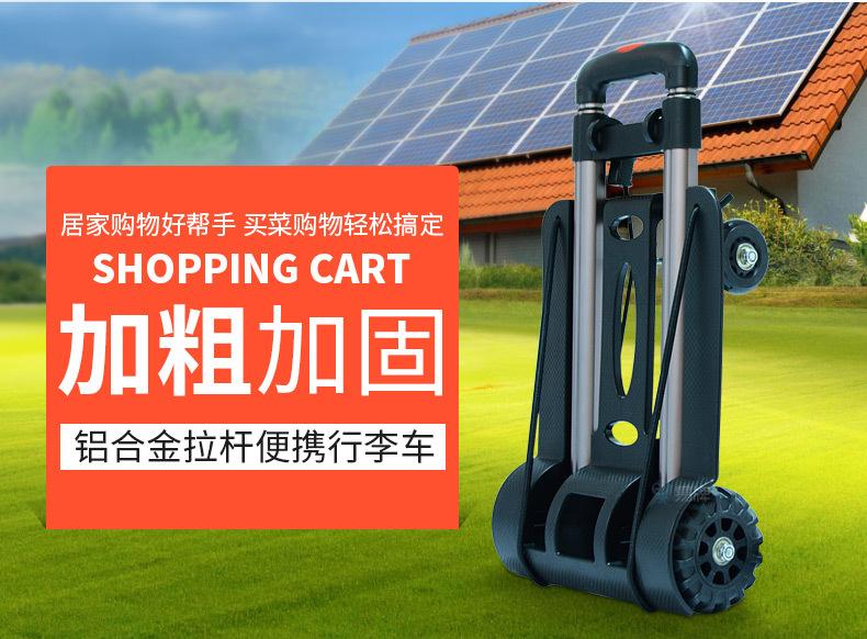 详情页1_09.jpg