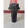 Tipo 87 de Hierro Fundido Canalón de Lluvia Tipo Sifón Canalón de Lluvia por Gravedad Enchufe de Descarga Directa Desagüe de Piso con Campana Canalón Principal