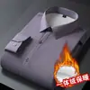 2025 Design de Nicho Sentido de Inverno Manga Longa Plus Veludo Top Masculino Novo Tendência Versátil Casual Roupa para Homem de Meia-idade Pai