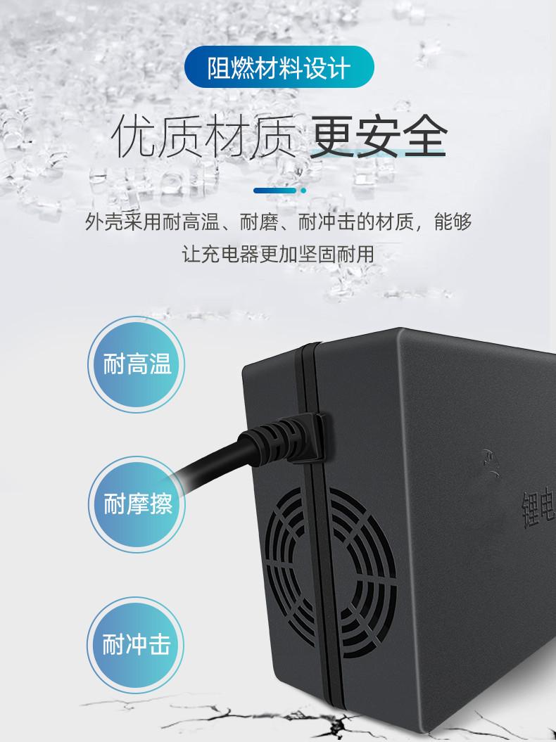 详情8_副本