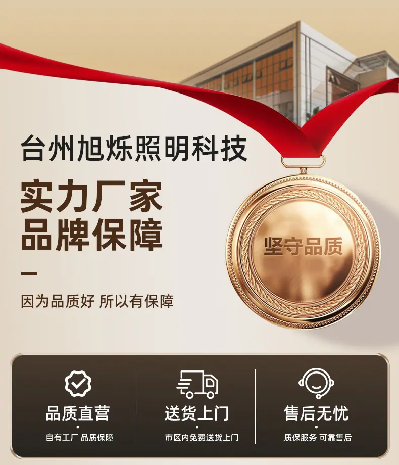 详情_01.jpg