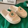 Sandalias de Moda de Verano con Suela Gruesa Estilo Coreano Personalizadas Antideslizantes Casuales Zapatillas de Moda Casuales