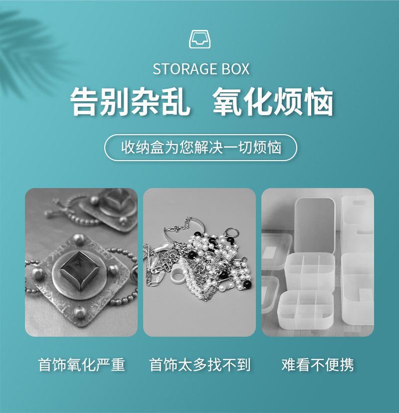 详情页_03.jpg
