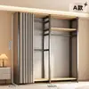 Armario de metal, estructura de acero, completamente cerrado, diseño simple, adecuado para apartamentos de alquiler, modular, engrosado, de pie, estilo abierto, para uso doméstico