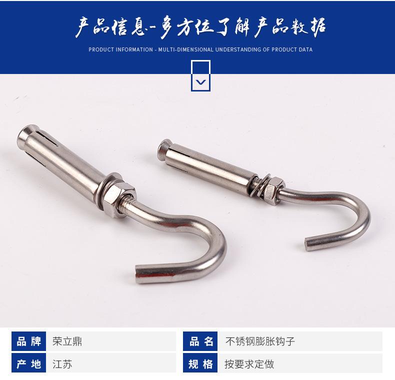 详情_02.jpg