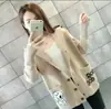 Cárdigan de Punto Jacquard Reductor de Edad para Mujer Otoño Invierno Nuevo Estilo Sudadera con Capucha de Temperamento Abrigo de Punto de un Solo Botón Manga Larga Ropa para Mujer