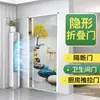 Puerta Deslizante Plegable Invisible de Panal de Aleación de Aluminio Sin Taladrar Cocina Balcón Baño Baño Mampara Impermeable Puerta Deslizante