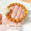 Pulsera de Queso con Cabeza de Mono Tallada con Corazón de Marfil Nogal Pequeño Círculo Único Pulsera de Cuentas Budistas para Hombres para Mujeres