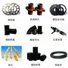 Peças para Máquinas de Pulverização de Fabricantes da Marca Shandong, Vários Estilos e Especificações de Peças para Máquinas de Pulverização, Orçamento de Vendas para Peças de Máquinas de Pulverização