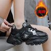 Zapatos de Caminar con Masajeador de Pies de Vibración e Impulso Magnético Multifuncionales para Mujer 2026 Otoño Más Vendidos Suela Gruesa Cuero Genuino Zapatos Tipo Papá