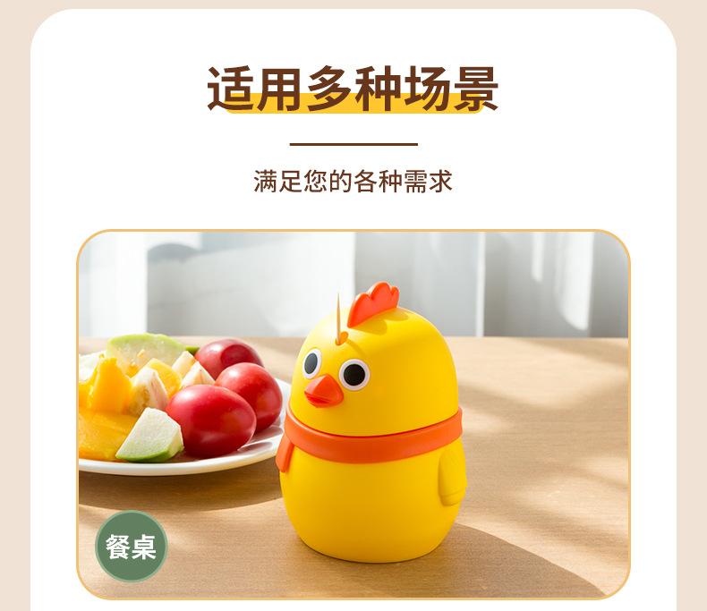 详情_09.jpg