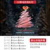Árvore de Natal Rosa Decoração Festiva Adesivos para Shoppings, Lojas, Porta e Janela de Vidro com Eletrostática Decorações de Coração