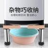 Base de lavadora al por mayor para fabricante Estante de almacenamiento Soporte para tambor Estante para pies de refrigerador Soporte elevado Ultraligero