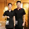 Camarera de Hotel Ropa de Trabajo para Mujer Camiseta de Manga Corta de Verano Tienda de Hot Pot Transpirable Herramientas de Catering Tienda de Barbacoa