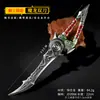 Triângulo Z Ação Dragão Mágico Espada Dupla Uma Mão Edição de Precisão 22cm Ação Ornamento de Metal Arma Adereço