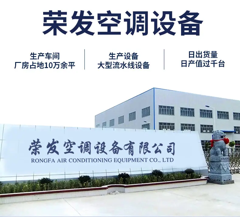 消声器静压箱