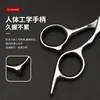 Tijeras para cortar el pelo tijeras de peluquería tijeras de corte plano dentadas de 6 pulgadas corte fino pelo roto salón estilista de cabello tijeras para el pelo