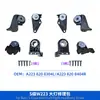 Adecuado para el kit de reparación de faros para el modelo Clase S W223 2021+ piezas pequeñas A2238208304L/8404R con tornillos