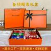 Caja de regalo para el examen de ingreso a la escuela secundaria en existencia para enviar a amigos y estudiantes.. 1 caja de regalo ritual sprint caja de regalo para acompañante adulto