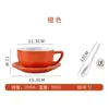 Juego de tazas de café de cerámica, que incluye tazas de capuchino, tazas de latte y tazas de moka, con una boca ancha para competencias de latte art